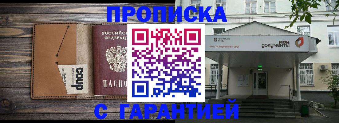 форма 3 в Ишимбае